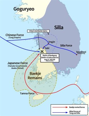 三世紀の百済における「新羅の侵入」と国際関係の変容、そして朝鮮半島の運命