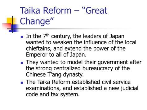  大化の改新：古代日本の権力構造を揺るがした画期的な政治改革、そして仏教と天皇制の関係性の変化